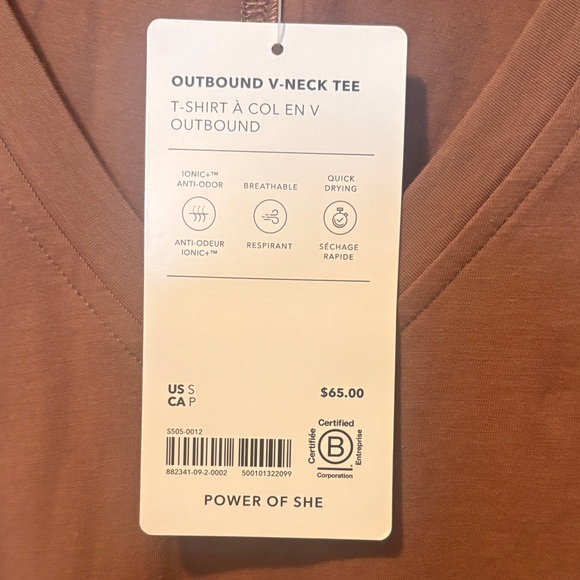 Athleta Short Sleeve V-Neck Top in Deep Brown - Picture 4 of 5